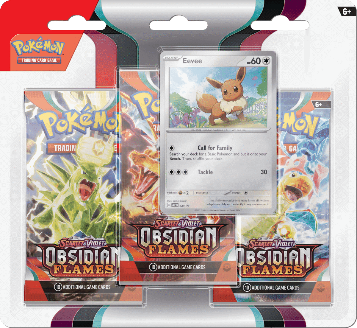 Obsidian Flames Three Pack Blister