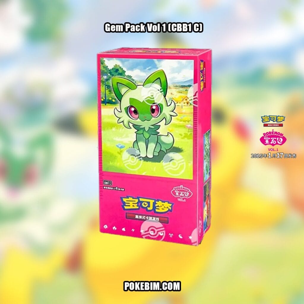 Unveiling the CBB1 Gem Pack Vol.1: A Must-Have for Pokémon TCG Collectors 3 Unveiling the CBB1 Gem Pack Vol.1: A Must-Have for Pokémon TCG Collectors